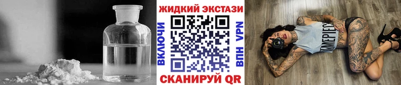 БУТИРАТ 1.4BDO  Суворов 