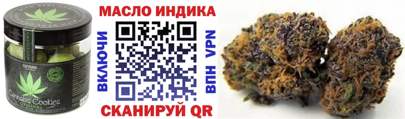 купить наркотики сайты  Суворов  Canna-Cookies марихуана 