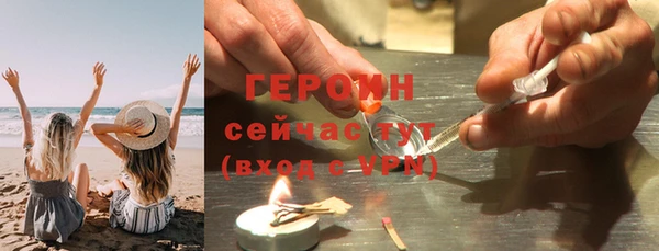 гашиш Инта