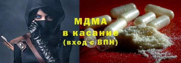 2c-b Богородицк