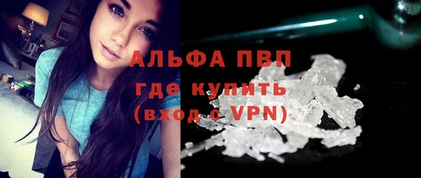 прущая мука Тутаев