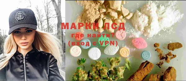 не бодяженный Богородск