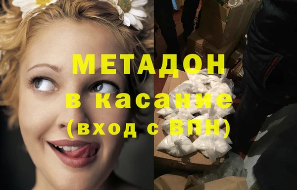 PSILOCYBIN Иннополис