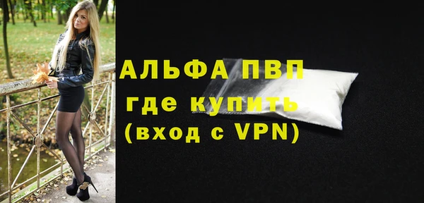 соль курить ск Туринск