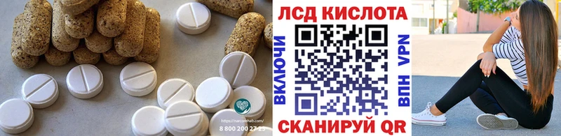 цена наркотик  Суворов  ЛСД экстази ecstasy 