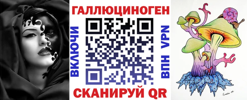 Псилоцибиновые грибы GOLDEN TEACHER  Суворов 
